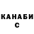 МЕТАДОН methadone Kiborg UBIICA