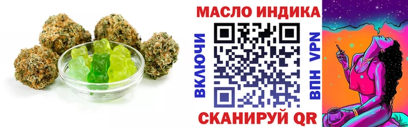 Canna-Cookies марихуана  Александровск-Сахалинский 