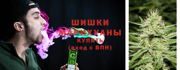 ешки Лихославль