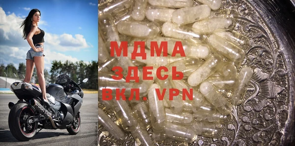 ешки Лихославль