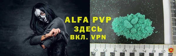дживик Лиски