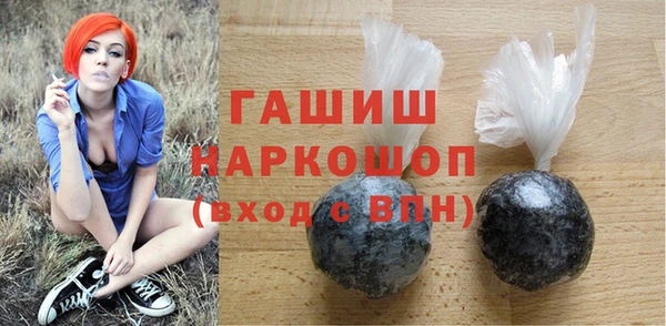 марихуана Аркадак