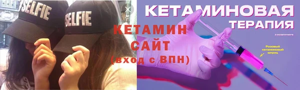 дживик Лиски