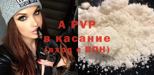 ешки Лихославль