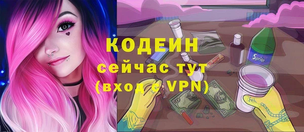 ешки Лихославль