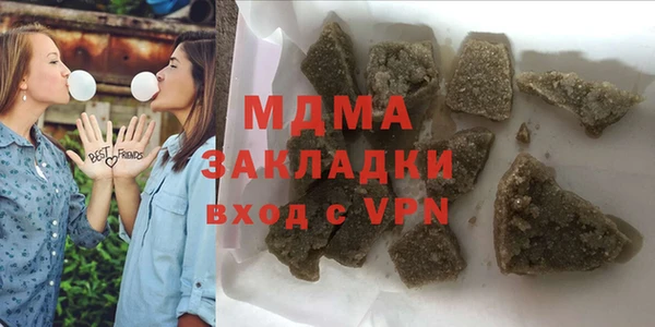 амфетамин Липки