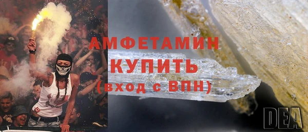 дживик Лиски
