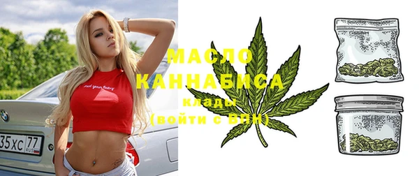 дживик Лиски