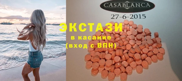ГАЛЛЮЦИНОГЕННЫЕ ГРИБЫ Алексин