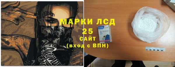 ешки Лихославль